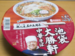 acecock_tyuukasoba_pk.jpg