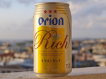 beer_orion_rich.jpg