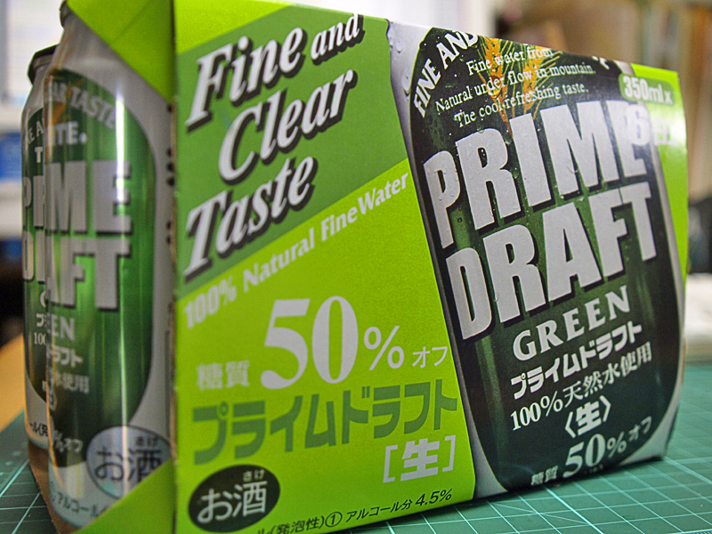 beer_prime-draft_6p.jpg