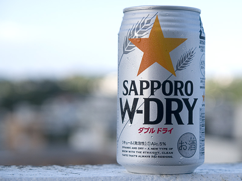 beer_sappor_wdry.jpg