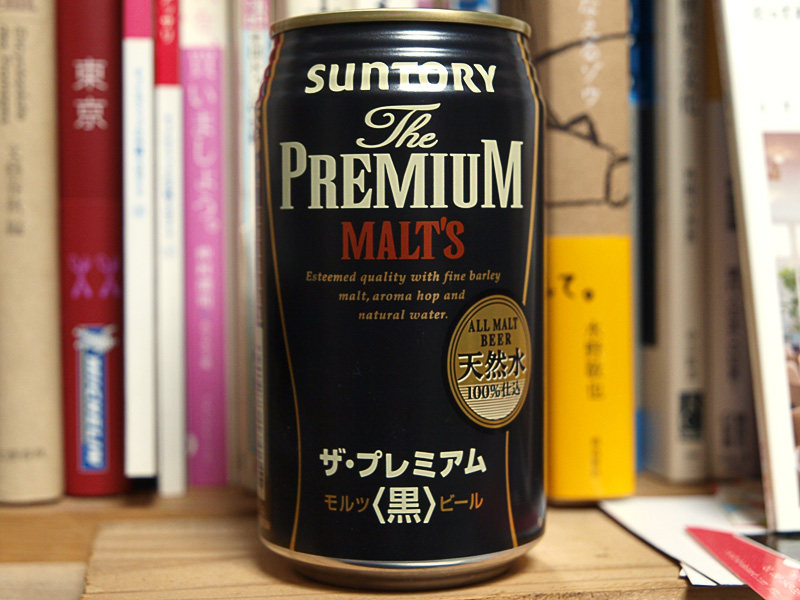 beer_suntory_premu.jpg
