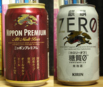beer_zero_nippon_pre.jpg