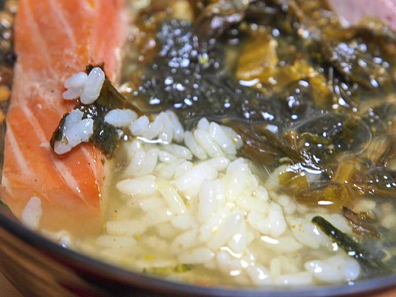 chazuke_smokesalmon_z.jpg