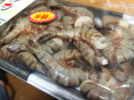 ebi_50_1680.jpg