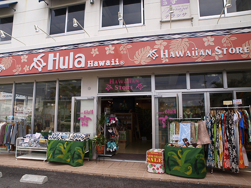 fadard_hula_hawaii.jpg