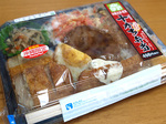 gakup_10kachi_okidai_pk.jpg