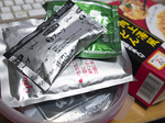 hoto_saraudon_pk2.jpg