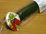 kyuri_hakusyaku.jpg