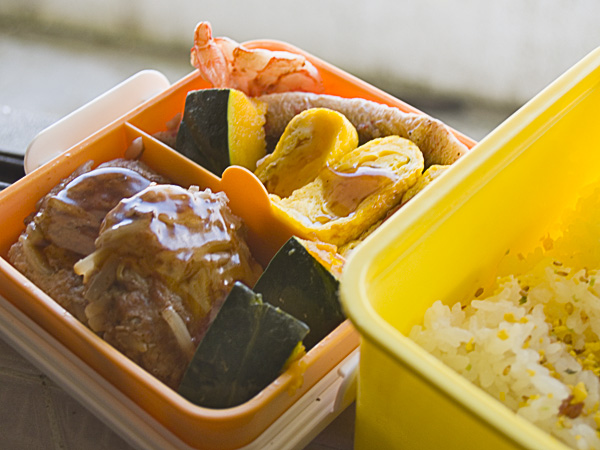 lunchbox060920.jpg