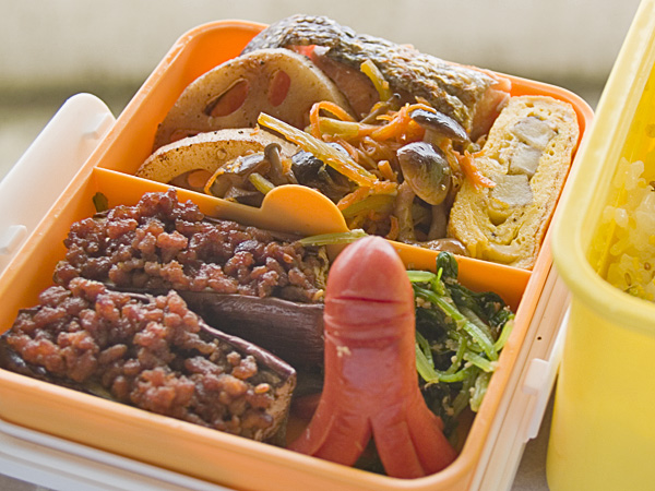 lunchbox060927.jpg
