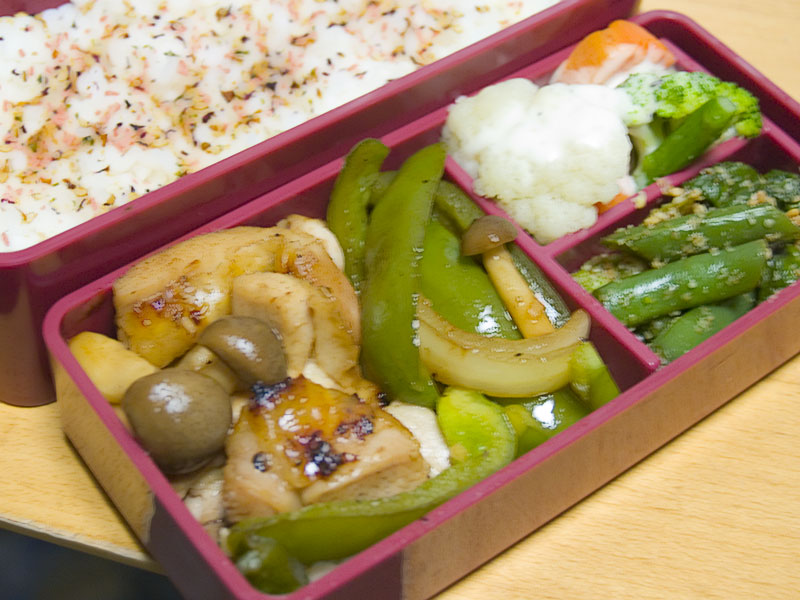 lunchbox061221.jpg