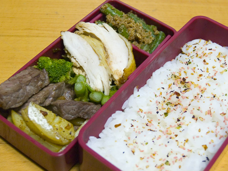 lunchbox061226.jpg