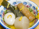 oden99.jpg