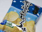potatochip_yukishio_peppar.jpg