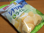 potechi_sichira_lime_pk.jpg