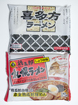 ramen_kitakata_sapporo_syo.jpg