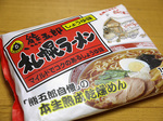 ramen_kuma_pk.jpg