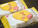 tokyo_banana_heart.jpg